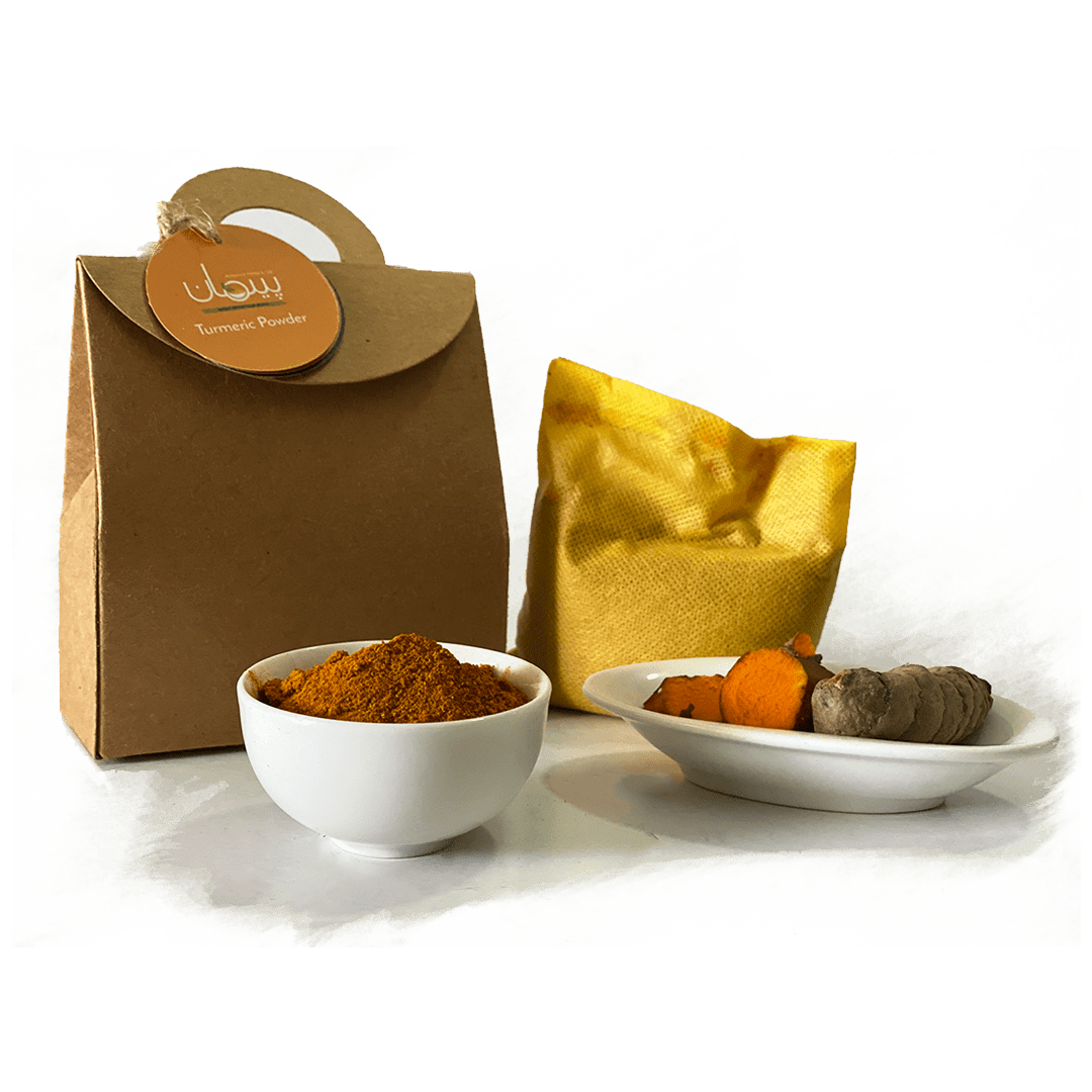 Turmeric Powder